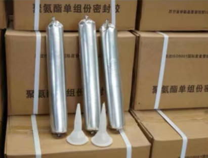 平原聚氨酯密封胶